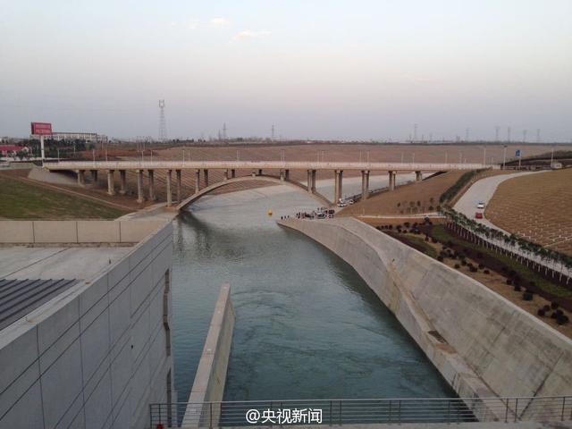 南水北調(diào)中線一期工程正式通水