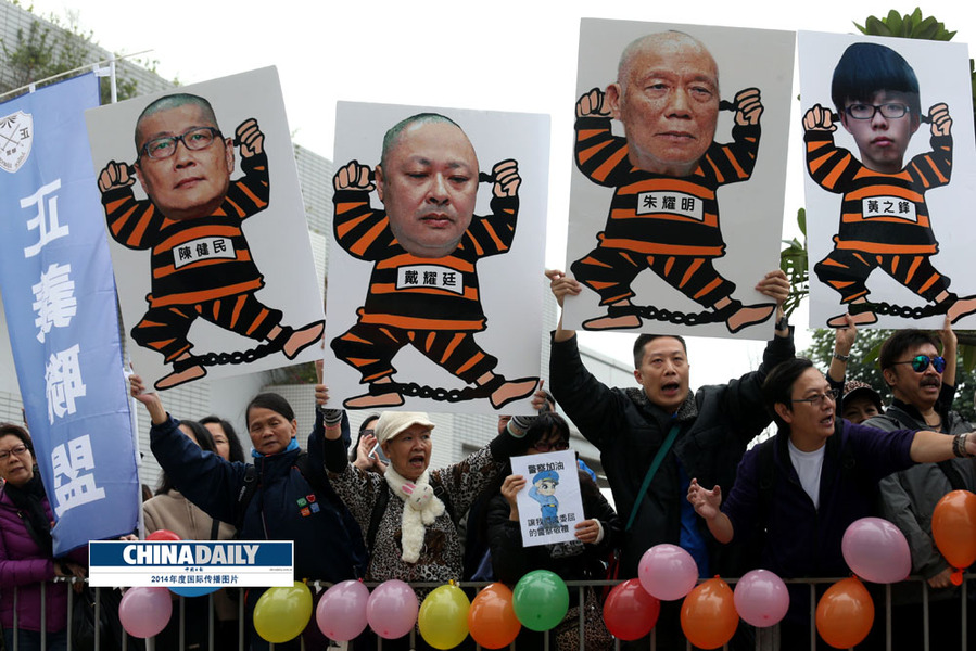 中國(guó)日?qǐng)?bào)2014年度國(guó)際傳播圖片精選