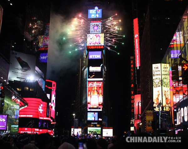 一起跨年吧！全球10大跨年旅行勝地