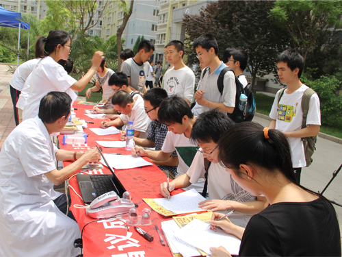 重磅新聞：央視記者采訪“5-28全國愛發(fā)日”