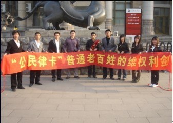 2013年大華律盟奧運你參加了嗎？——一個企業(yè)的奧運會