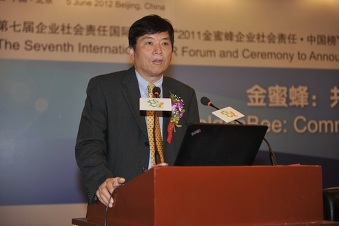 知識產權保護納入企業(yè)社會責任議題 公平運營助力創(chuàng)新經(jīng)濟發(fā)展