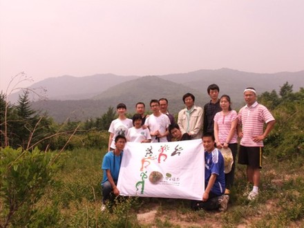 北師大綠色營(yíng)地協(xié)會(huì)“野孩子”陽(yáng)臺(tái)山徒步走