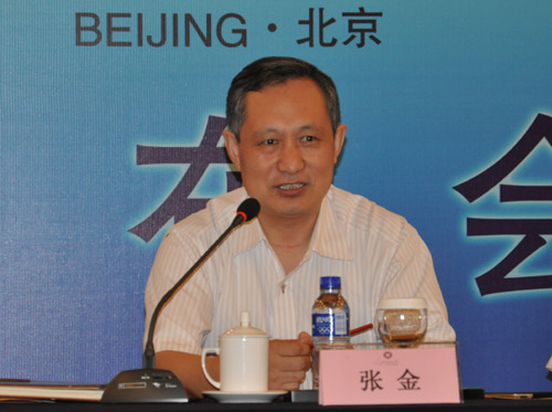中國(guó)最大金屬成形展會(huì)將舉辦 智能綠色引領(lǐng)行業(yè)潮流