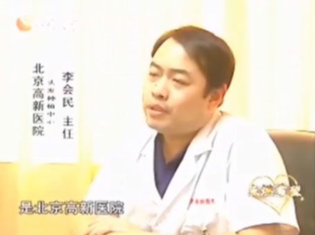 高新植發(fā)：中國植發(fā)界公益領(lǐng)頭羊