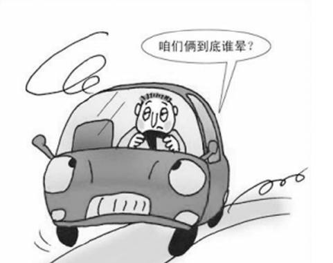 藥駕？桑姜感冒膠囊無藥駕問題