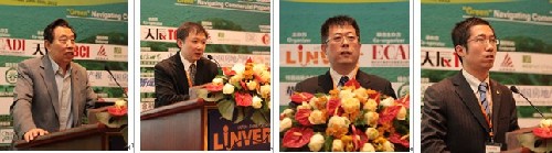 2012亞太可持續(xù)城市與綠色商業(yè)地產(chǎn)最佳實(shí)踐峰會(huì)圓滿成功