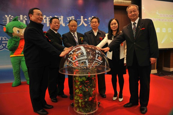 “贏在聯(lián)合國”中美青少年風采大賽新聞發(fā)布會隆重召開