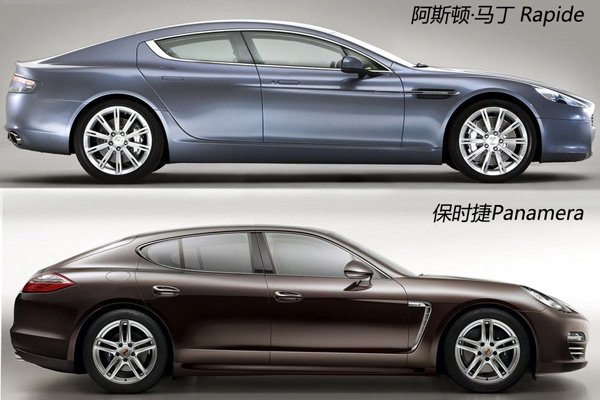不吐不快 2013上海車展受爭(zhēng)議的熱點(diǎn)車型