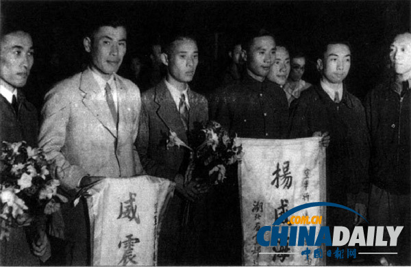 揭秘：誰(shuí)是中國(guó)“轟炸”日本本土第一人？