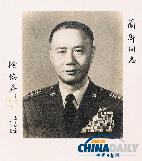 揭秘：誰是中國“轟炸”日本本土第一人？