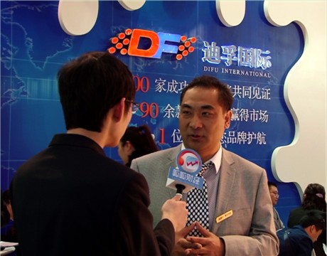2013年中國(guó)特許展華麗開幕 DF冰淇淋大放異彩