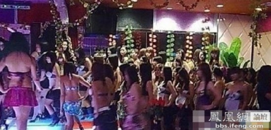 英國(guó)記者冒死偷拍“色情之都”東莞的地下妓院
