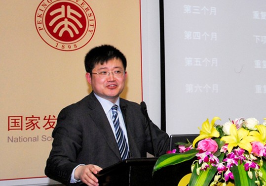 睿信致成觀察：中國(guó)經(jīng)濟(jì)總量能夠超越美國(guó)嗎?