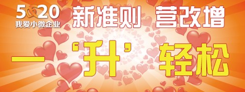 線體驗(yàn)新管理 贏自拍神器OPPO Ulike2手機(jī)