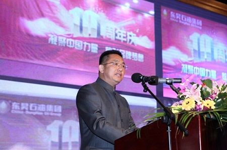 東昊喜迎十年慶典 新品問(wèn)世展現(xiàn)實(shí)力