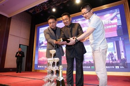 東昊喜迎十年慶典 新品問(wèn)世展現(xiàn)實(shí)力