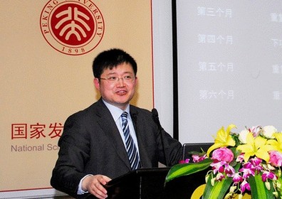 睿信致成觀察:強(qiáng)勢美元終將刺破中國房地產(chǎn)泡沫