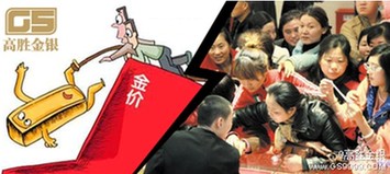 5月美非農(nóng)超預(yù)期 金價將熊霸天下？