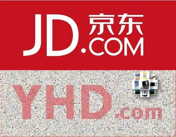 購(gòu)酒網(wǎng)驚爆(揭秘)：京東、1號(hào)店新域名價(jià)值超1億