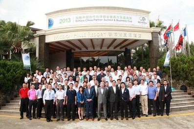 2013旭格中國合作伙伴峰會暨高爾夫邀請賽成功落幕<BR>——用技術融入綠色發(fā)展，用品質搭建商業(yè)平臺