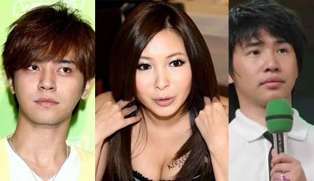 娛圈混亂叔嫂戀：邵昕帶“大嫂”游澳門(mén)(組圖)