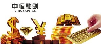 中恒融創(chuàng):淺析多元化理財(cái)趨勢
