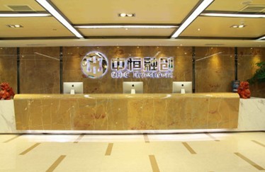 中恒融創(chuàng):淺析多元化理財(cái)趨勢(shì)