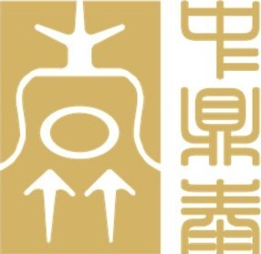 北京中鼎泰:國內(nèi)安防設(shè)備行業(yè)的扛鼎者