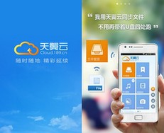 彰顯個(gè)性之美:四款個(gè)性化應(yīng)用推薦