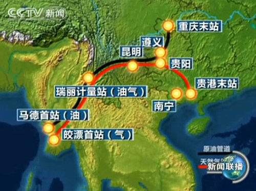 油氣管道，緬甸對華態(tài)度的試金石