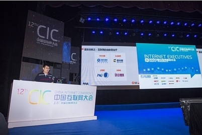 友寶:創(chuàng)新與逆襲