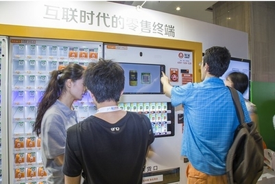 友寶:創(chuàng)新與逆襲