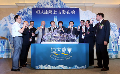 恒大百億投資礦泉水 機(jī)遇與挑戰(zhàn)并存