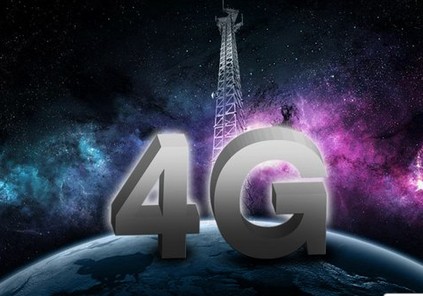中國正式進(jìn)入4G時(shí)代