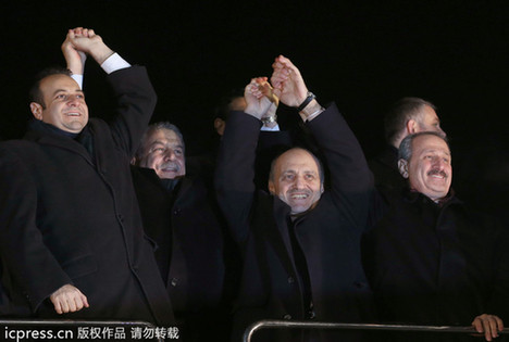土耳其經(jīng)濟(jì)部長等三高官因受賄丑聞辭職