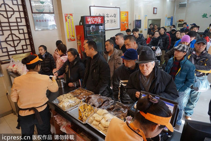 國外網(wǎng)友崇拜習(xí)近平 盼包子鋪早日開到美國