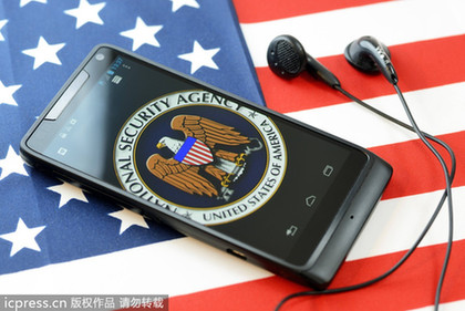 德媒：美國政府雇頂級黑客入侵微軟、華為