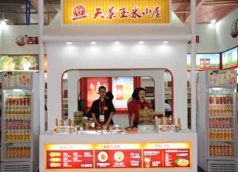 “天景玉米小屋”，傳承不一樣的玉米文化！