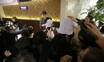 韓政府公布綜合對策 杜絕信息泄露和嚴(yán)防黑客攻擊