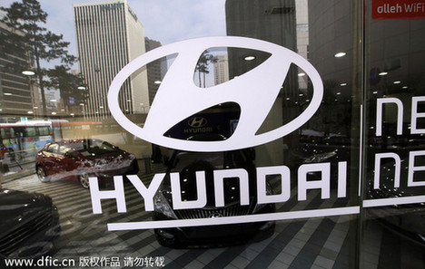韓國汽車出口因?yàn)醵砭謩輨?dòng)蕩深受打擊