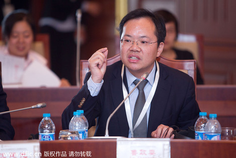 魯政委:人民幣的“浮動(dòng)恐懼”