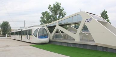 全球首輛“三位一體”新能源現(xiàn)代有軌電車通過(guò)技術(shù)鑒定