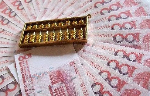 美媒：中國或于近期出臺新一輪經(jīng)濟(jì)刺激方案