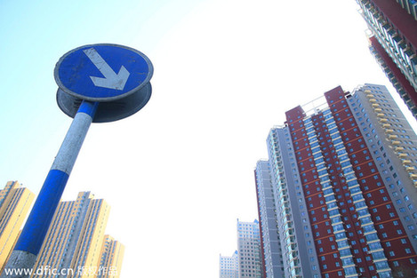 中國房地產(chǎn)市場依舊“健康”？