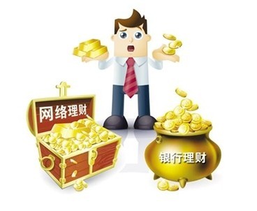 律師：下調(diào)快捷支付額度系違法行為？！