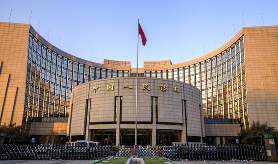 央行一季度例會(huì)暗示暫不降準(zhǔn)