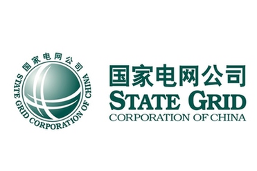 國(guó)家電網(wǎng)：混合所有制改革正在醞釀