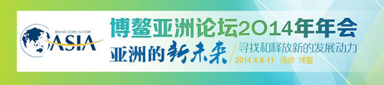 計(jì)葵生：互聯(lián)網(wǎng)金融是一個(gè)中國(guó)故事