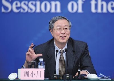 周小川：轉(zhuǎn)型需要非常規(guī)貨幣政策